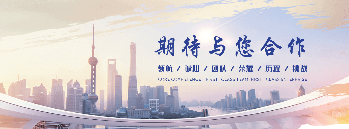 和田地采购类标书的机构哪家好,采购标书编制专业服务商-可服务-合旺标书制作(更新时间：2026-06-26 22:51:37)