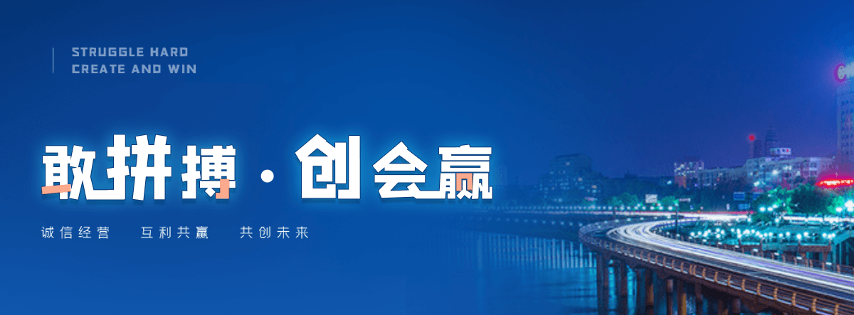 和田地电子标书上传流程是什么